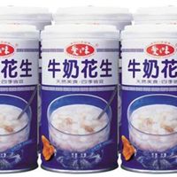 金台幣鐵范碗