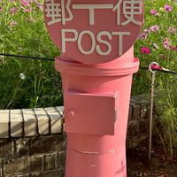 🍀45歳〜全国ほっこり雑談ルーム☺️🍀