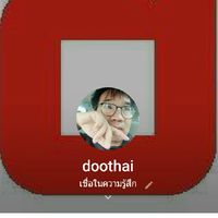 อสังหาเชียงใหม่ อสังหาพารวย by doothai real estate
