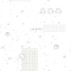 全緩ハント ෆ‪‪ あなたの顔しか拝めない