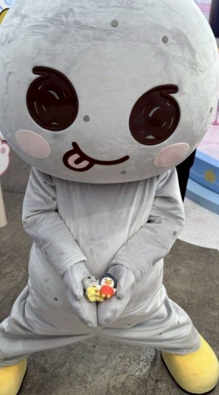 รวมอะไร