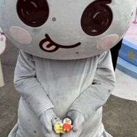 รวมอะไร