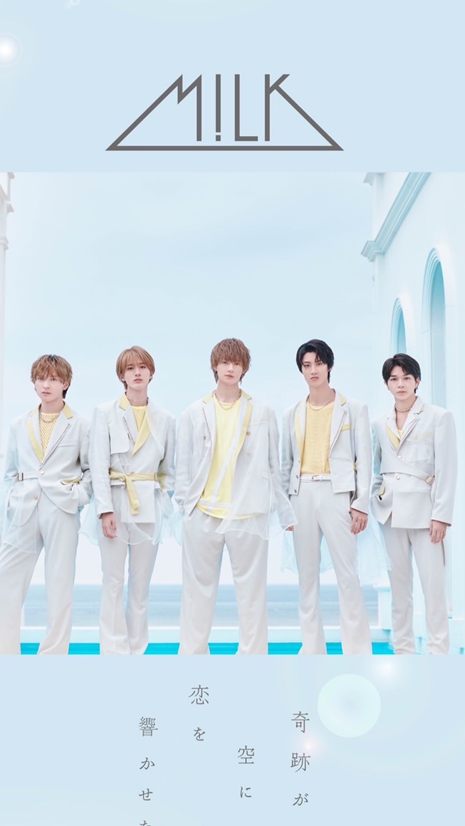 M! L Kファン(⑉• •⑉)❤︎