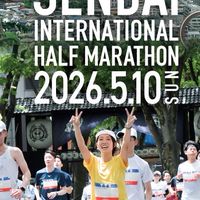 仙台国際ハーフマラソン2026_救護スタッフ用オープンチャット