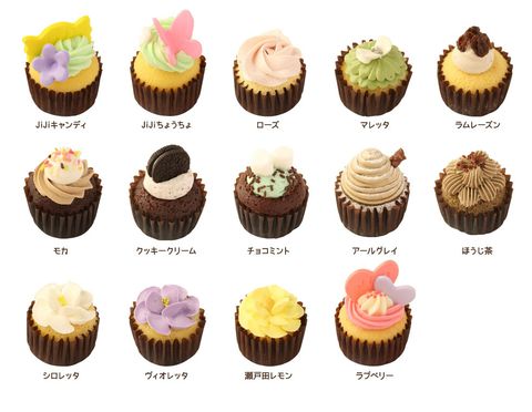 Jiji Cupcakeskobe天神 Line Official Account