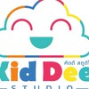 ☁️🌈Kid Dee Tutor ป.3