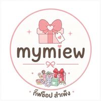 มายหมิว กิ๊ฟช็อป สำเพ็ง 🎀 mymiew ✨