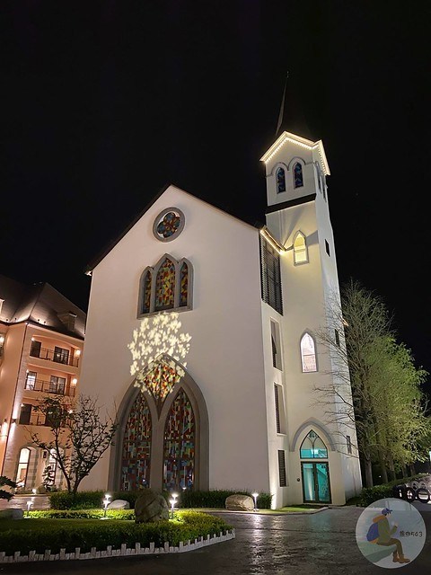 瑞穗天合國際觀光酒店