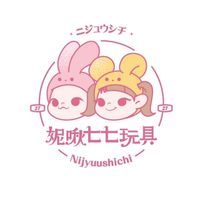 𐂂妮啾七七玩具店_日本連線代購