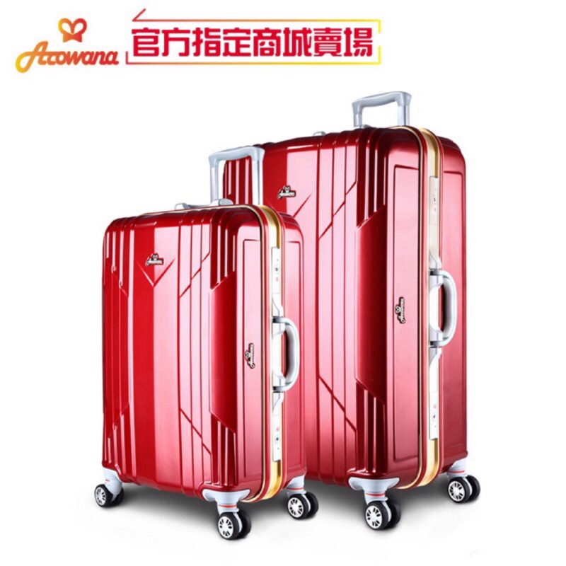 1.自購買日起，商品享有一年保固服務，保固期間內維修不需任何費用,只需自付寄回維修中心(高雄)之運費~過保固期間，亦提供熱忱售後服務，視商品受損情況酌收工本費 2.消費者請於購買的銷售通路，憑蝦皮頁面