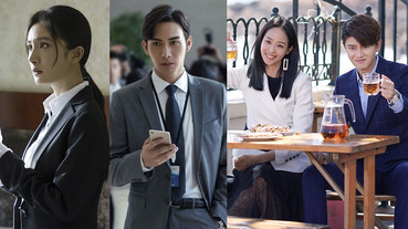 熱巴《長歌行》驚爆換搭「國民弟弟」！10對萬眾矚目的陸劇「姐弟CP」，第10對意外好搭