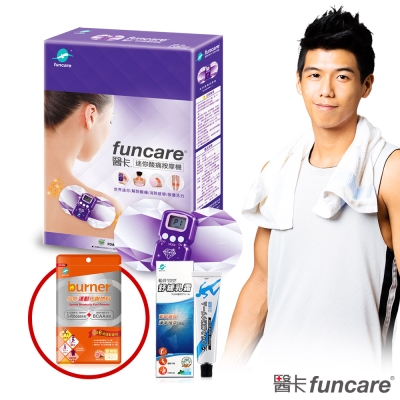 復健科醫師推薦．25年低週波領導品牌全世界最迷你的按摩機、小資族舒壓放鬆首選有效緩解酸痛、舒緩疲勞壓力、減輕肩膀酸痛、末梢神經麻痺榮獲國家雙認證「衛福部醫療器材核可×SNQ國家品質標章」TENS緩解酸