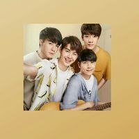 เพราะรักใช่รึเปล่า?😳💗