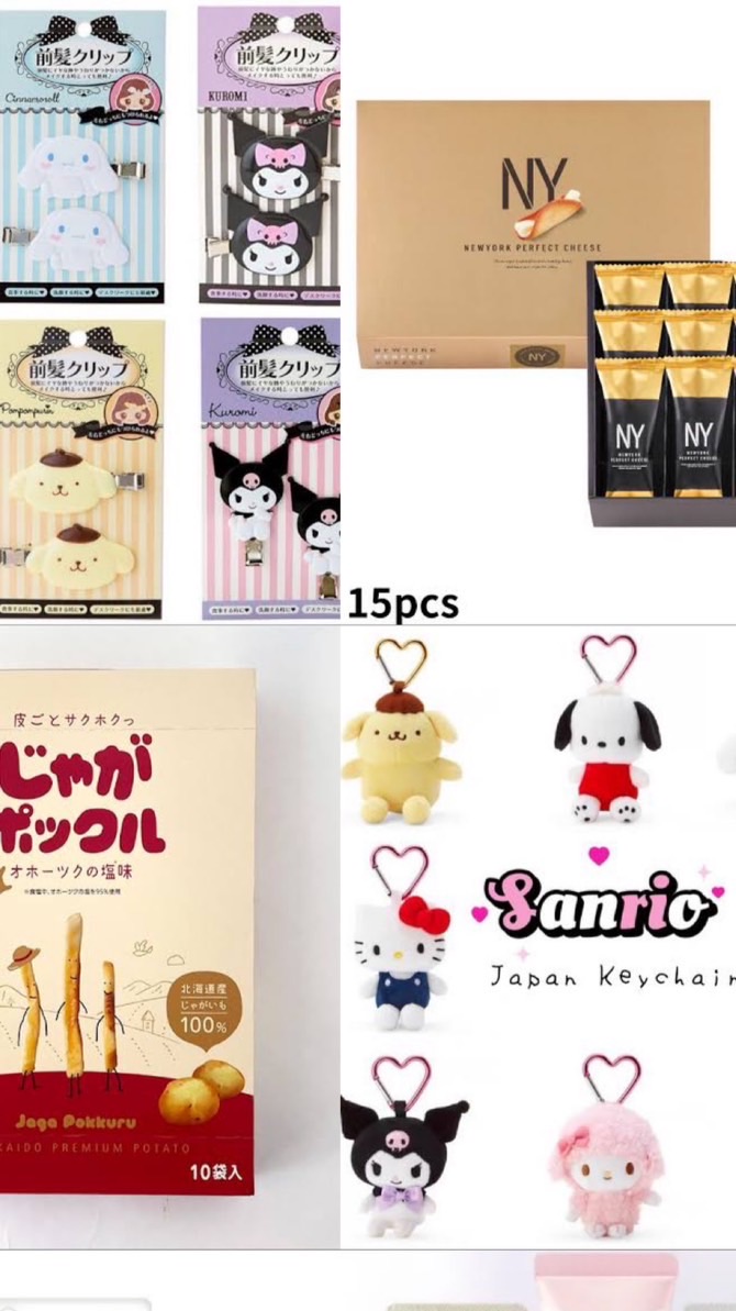 Pre order 🇯🇵 โพนี่