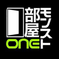 モンスト部屋ONE
