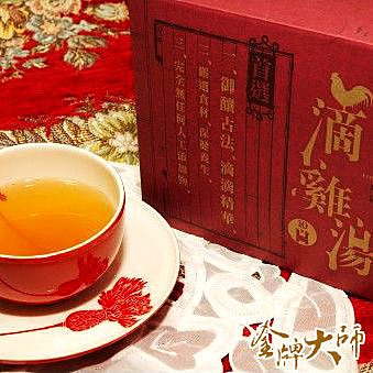 使用自然成熟的土雞(台灣黃金雞、黑羽土雞)，雞隻無施打抗生素，膠質完整豐富