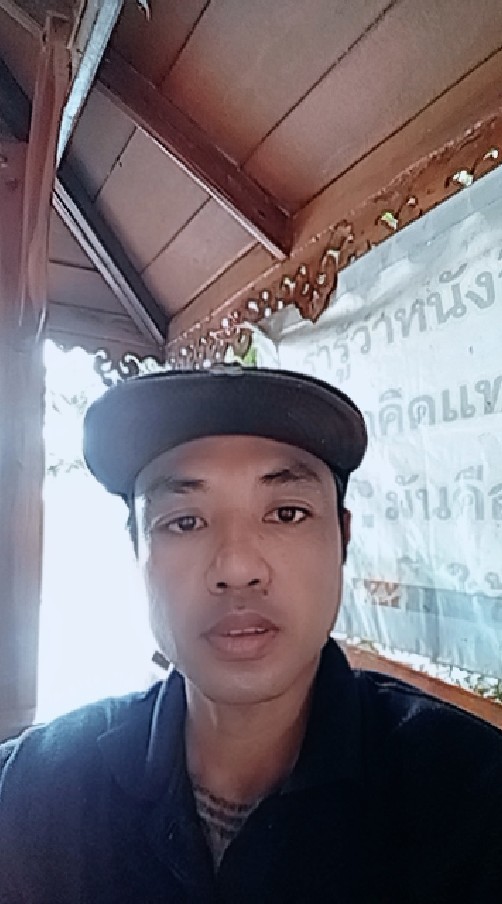 บอยสวนหลวง