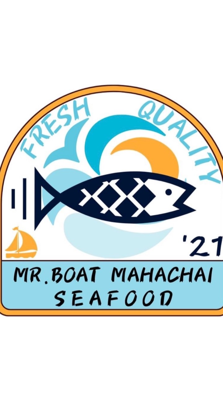 อาหารทะเลแปรรูป-แช่เเข็ง🐟🍤🏆