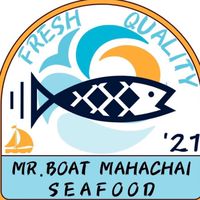 อาหารทะเลแปรรูป-แช่เเข็ง🐟🍤🏆
