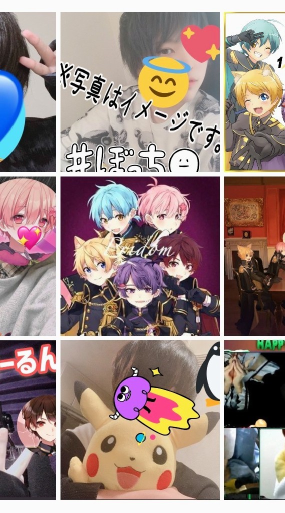 ぷりだむ好きな人集まれー
