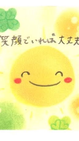 札幌✨札幌近郊✨のんびり雑談😆まったり飲み会🎉
