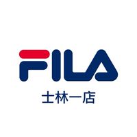 FILA士林中正門市