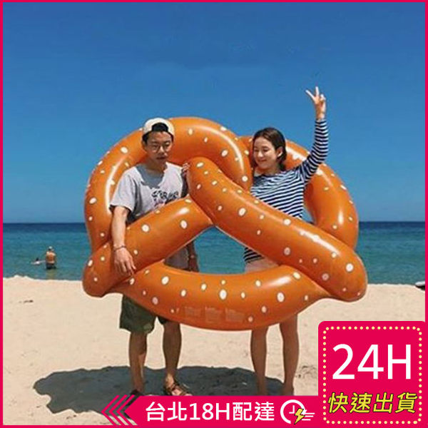 內嵌分離式的止氣閥，直徑150*140CMnn建議加購【腳踩打氣筒】or【電動打氣筒】