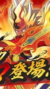 ぷにぷに お助け•雑談部屋