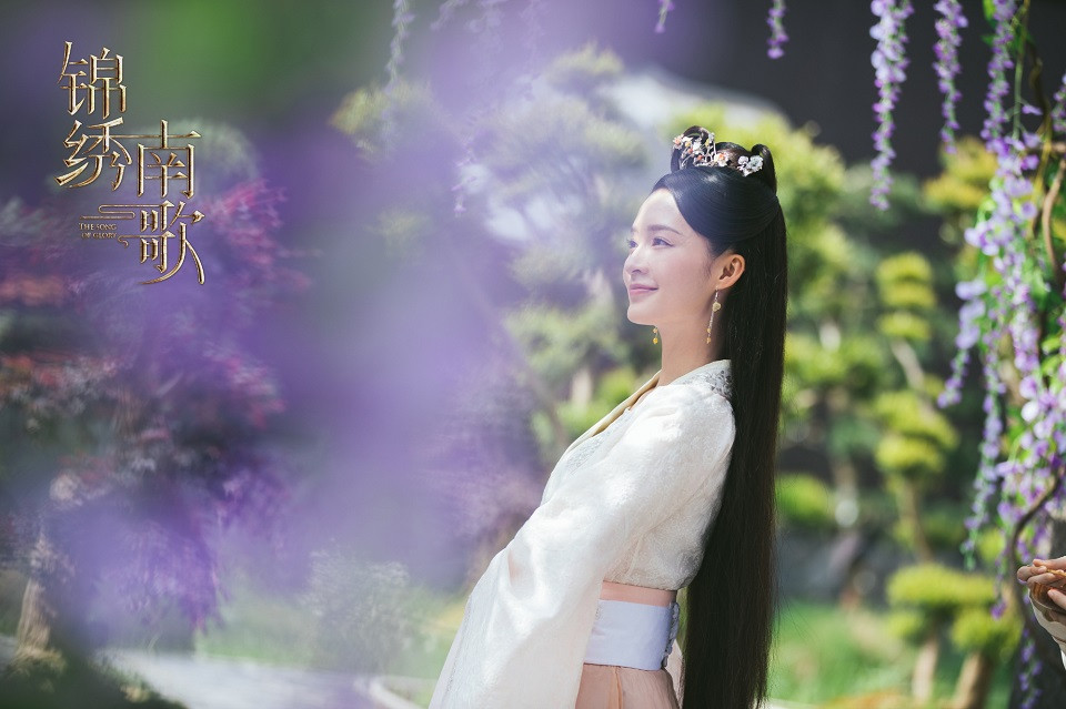 《錦繡南歌》李沁古裝造型