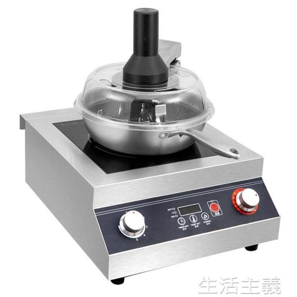 下標免運 支持定制 可開發票