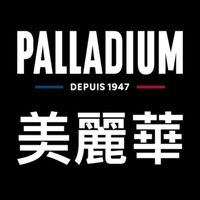 美麗華palladium