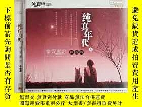 下單前【商品問與答】詢問存貨！超重費另計！商品由中國寄至臺灣約10-15天不包含六日與國定假日！