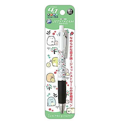 角落公仔 Uni Jetstream 4+1 多機能溜溜筆。白色 San-X