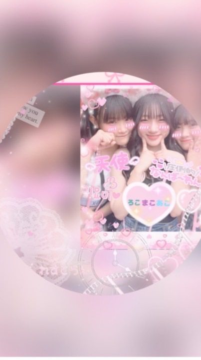 ー ろむあ れすとらん ー