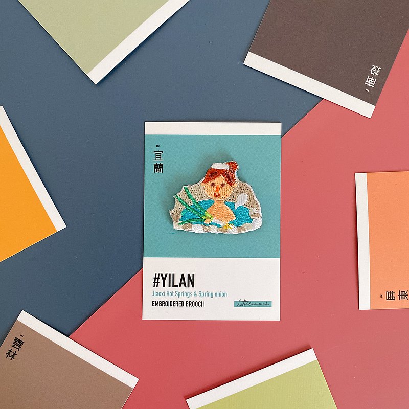 100%自家設計圖案 | 刺繡燙貼/別針台灣環島系列 | 台灣製