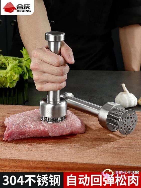 全館滿100元享免運8折促銷可開發票line：aw68666