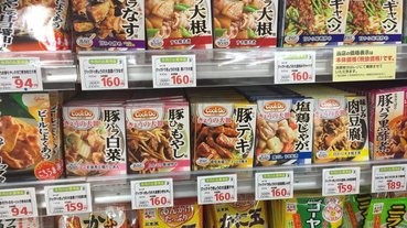 #留學生見聞：超市的中華料理調味料？