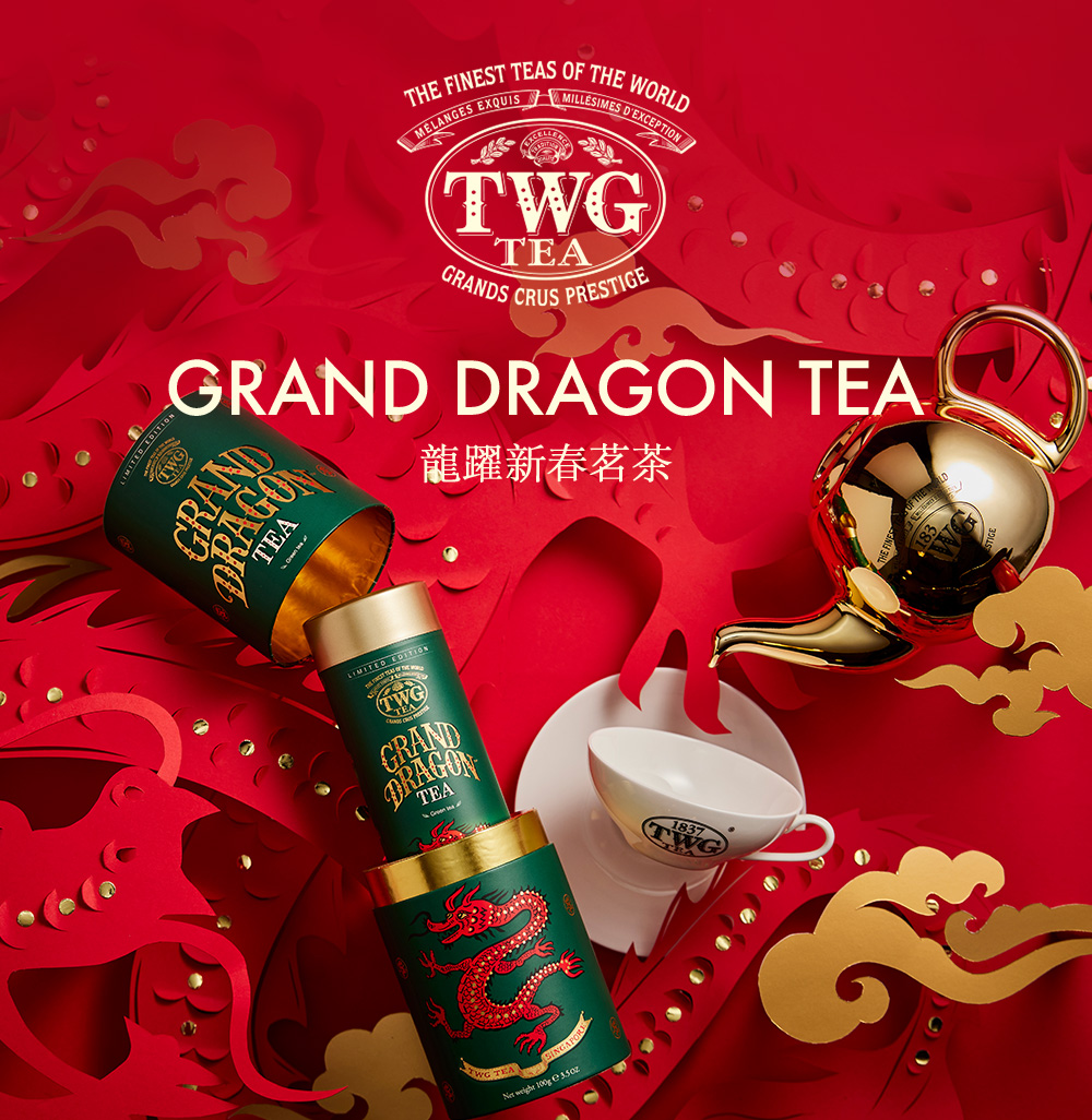 TWG TEA エンパイア ティーセレクション 30袋 - 茶