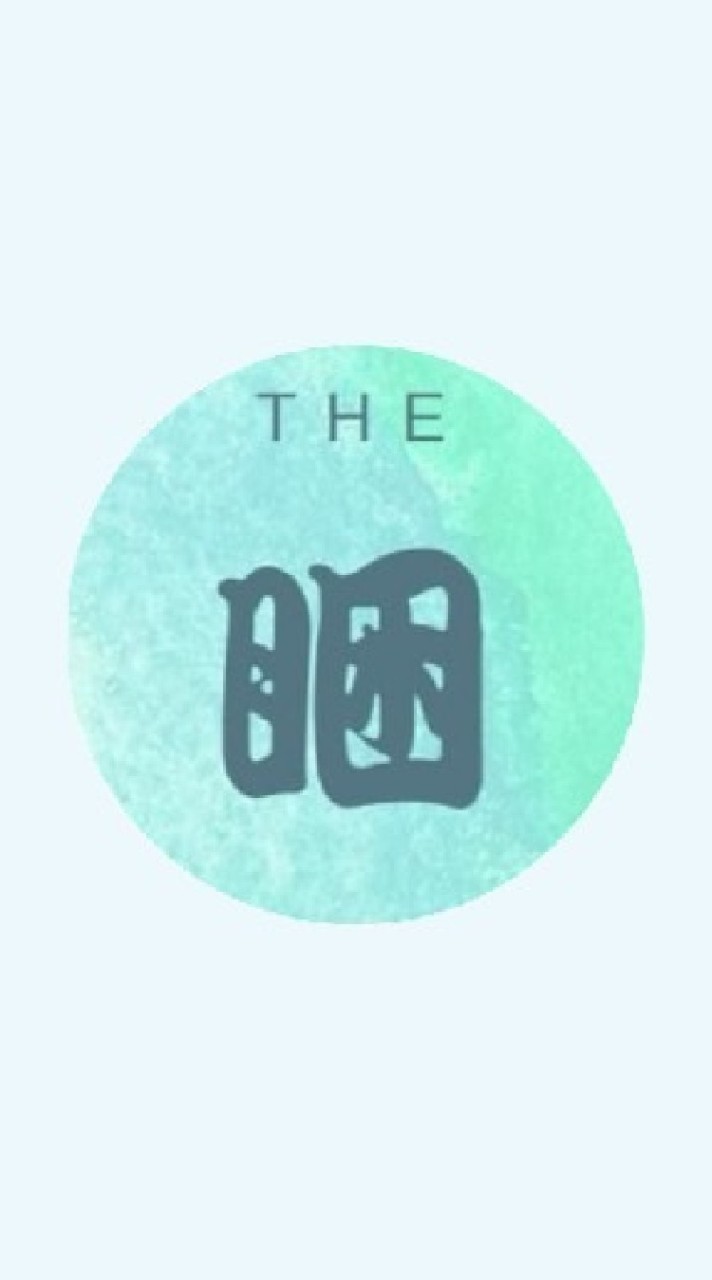 睏寶雜貨部