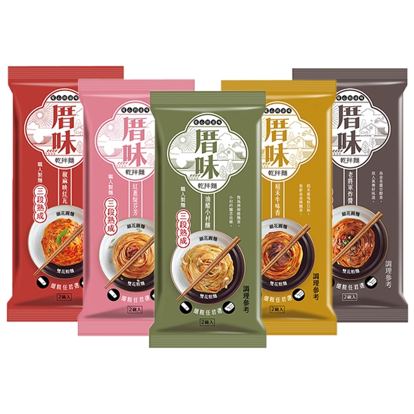 【商品特色】細花圓麵：麵條細緻Q彈、耐煮不軟爛雙花粗麵：創新雙十字麵刀、滾醬帶料效果佳產品說明：請參考頁面圖示說明保存期限：2021.04每款食品賞味期不固定，半年以下都為正常效期。保存方法：請存放於