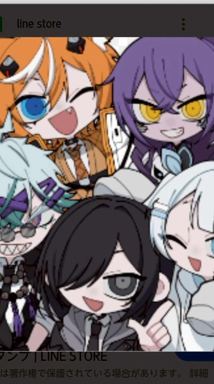 びじぱと推しの人〜！！ぜひ来てくださいm(_ _)m