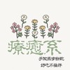 療癒系手做燕麥餅乾