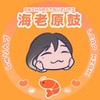 🦐海老原鼓FANDOM 【しゅりんプ】🐹