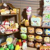 Market by. Kidkat