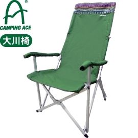 【CAMPING ACE 野樂 大川椅 綠】ARC-808/大川椅/折疊巨川椅/太師椅/高背椅★滿額送