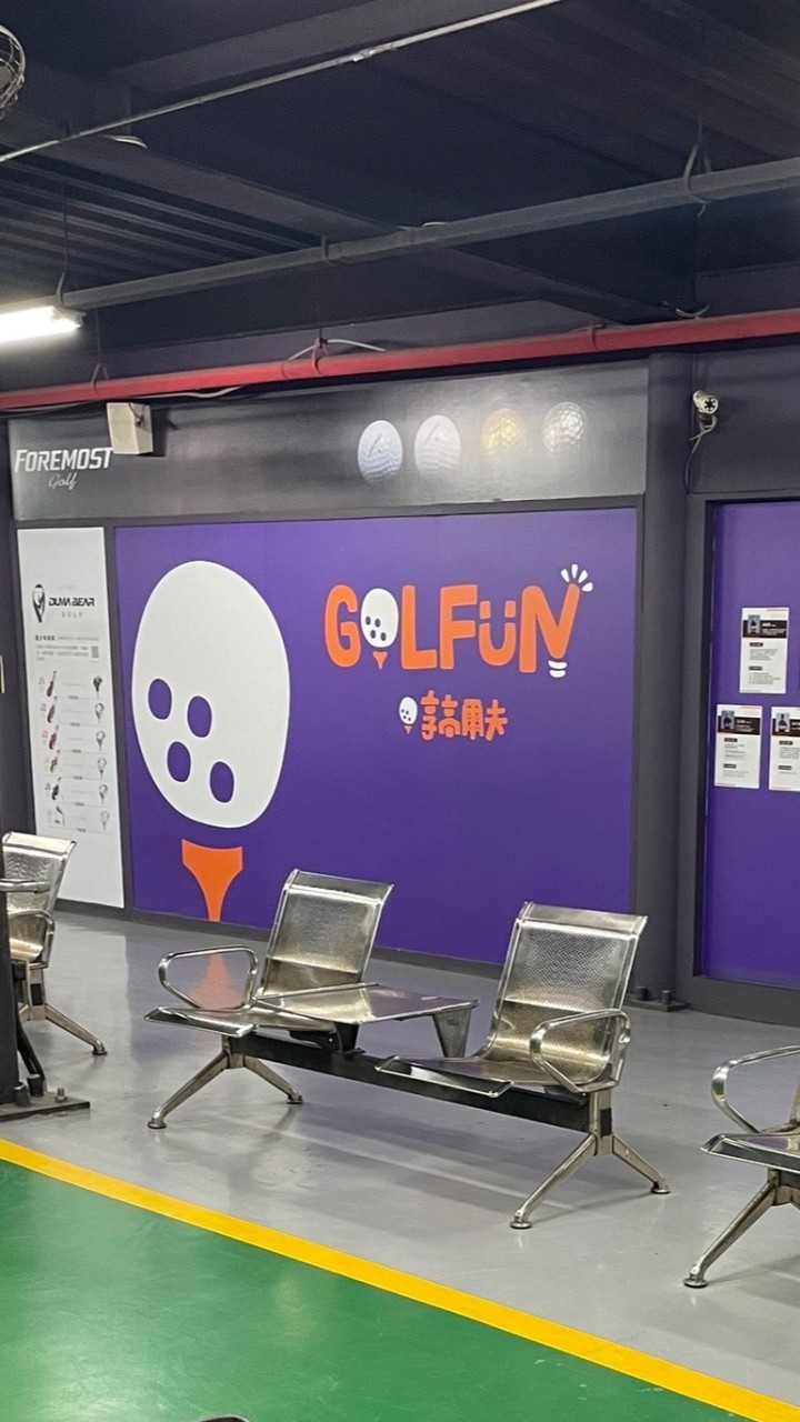 ⛳️Golfun 密集團體班-鳳頂