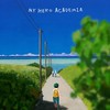 僕 の  ＿＿＿  アカデミア