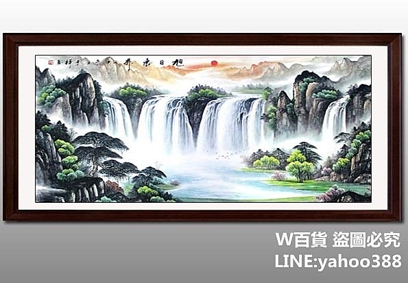 客服LINE ID:yahoo388