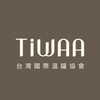 TIWAA溫罐居家應用交流群