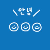 日韓交流🇰🇷🇯🇵雑談部屋✨@関西